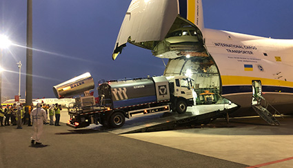 中欧体育官网多功能抑尘车搭载世界第二大运输机空运至卡塔尔