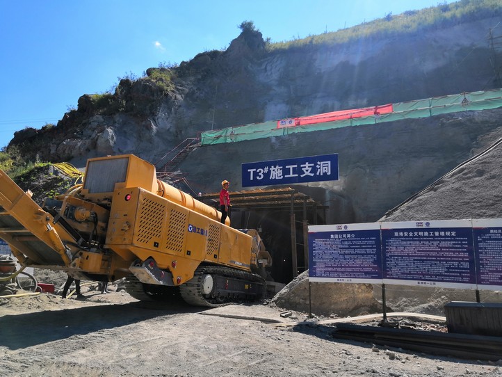 2019年7月，中欧体育官网隧道掘进机在新疆施工